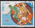 Cuba - 1981 - Football - 3 C - Multicolor - Cuba, Sports, Soccer - Scott 2393 - Soccer World Spain 82 - 0